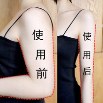 Li Jiaqi recommends fast tripling to solve many years of troubles for lazy people to collect belly and buy 3 hair 5 men and women universal