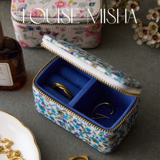 French Louise Misha French-Style Floral Jewelry Box Storage Box Home Accessory Box Portable Travel Niche