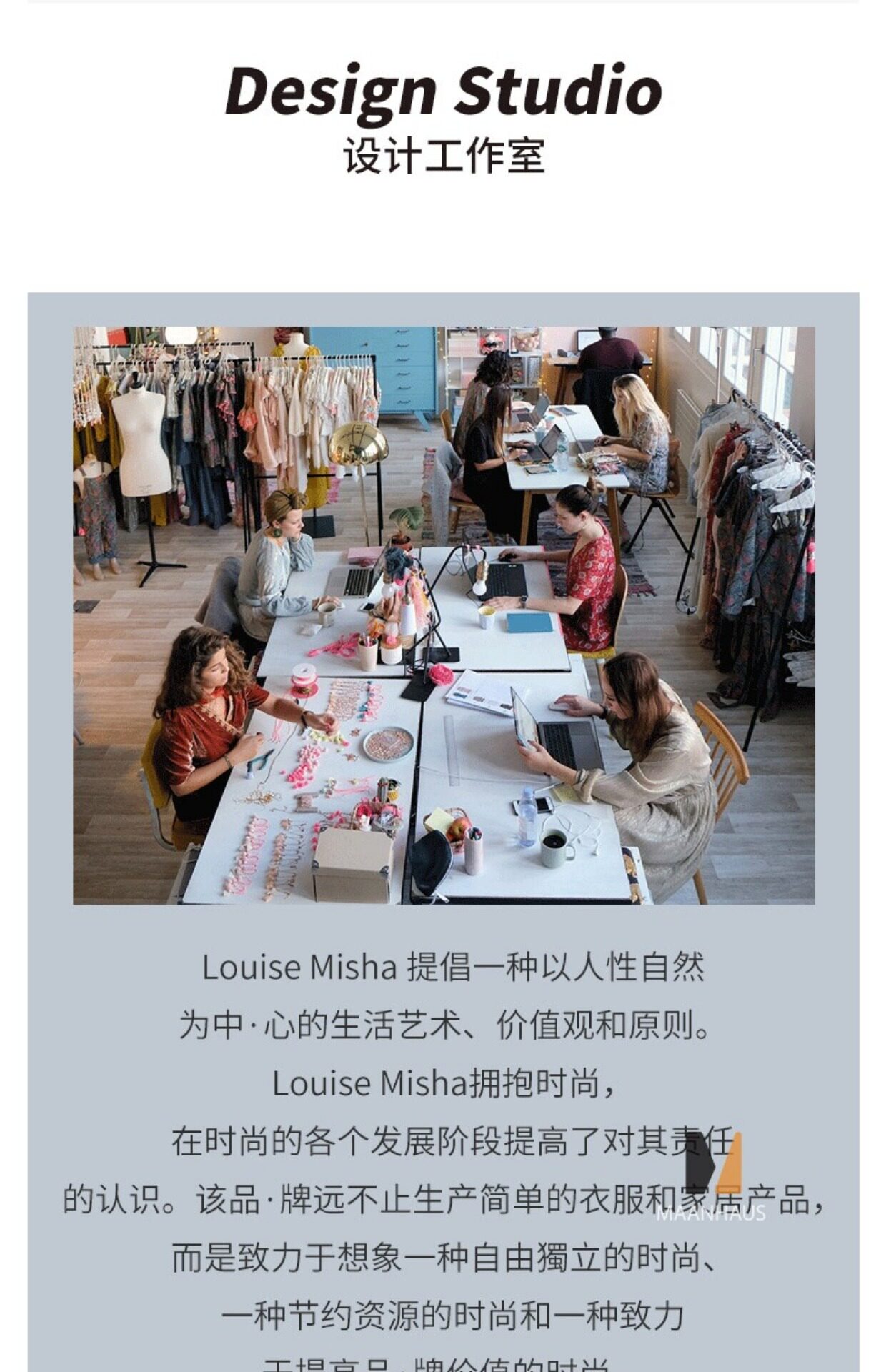 скатерть 法国louise misha法式轻奢田园ins桌布餐巾碎花户外餐厅波西米亚