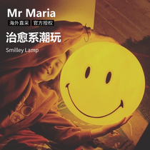 Dutch Mr Maria Smiling Face Light Healing Atmosphere Home Tide Play Swing Piece Decorations Dins Floor Lamp Small Night Light