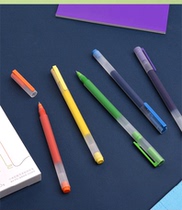 Xiaomi giant can write colorful Chinese pen rice home signed pen core office students use colorful writing round pearl water color pen