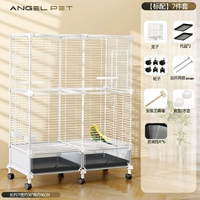 Железная сетка [стандартная двухрядная, белого цвета] набор из 7 предметов ⭐️защита от брызг⭐️