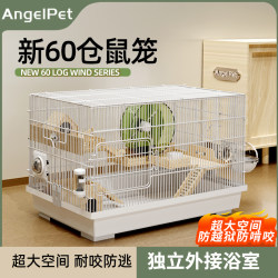 Hamster Cage, Golden Bear Cage, Special Summer Hamster Cage, Cheap Extra Large Hamster Cage, Luxury Villa Set