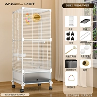 Железная сетка [стандартный белый] комплект из 7 предметов + качели + птичье гнездо ⭐️антибрызги⭐️