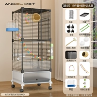 Железная сетка [роскошный черный] набор из 11 предметов + боек для питьевой воды ⭐️брызгозащищенная еда⭐️