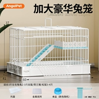 Боковая дверь с защитой от мочи [очень большая двухслойная деревянная пластиковая платформа] элегантный белый цвет