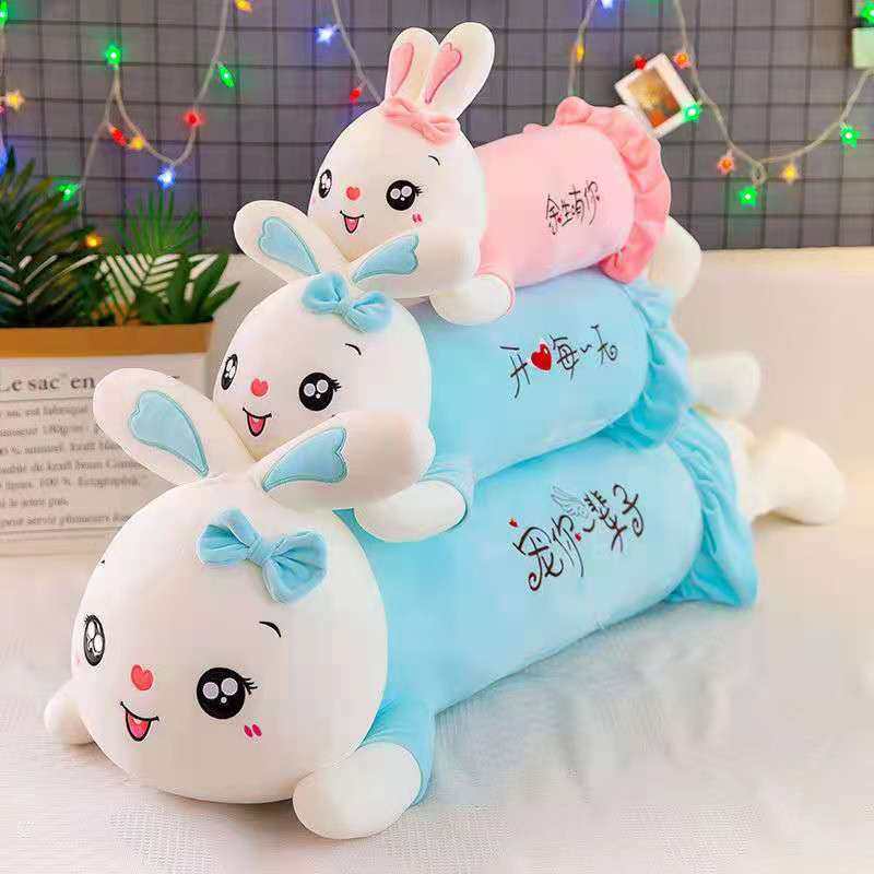 Rabbit Plush Toy Pillow Large Long Strip Sleeping Clip Leg Holding Bed Pillow Girls Doll Can Be Removed and Washed