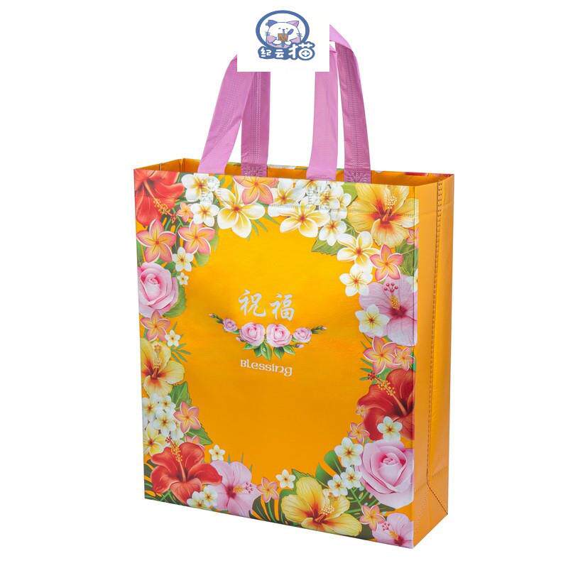 Gift Bag Upmarket Big Fu Character Cigarettes Wine Delivery Gift Bags Unwoven Fabrics Festive Red Bags Wedding Carry-on Bags