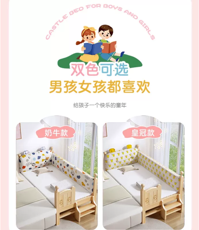 Giường công chúa bằng gỗ nguyên khối dành cho trẻ em có lan can giường cũi khớp phẳng cho bé gái và bé trai Giường bên mở rộng cho bé ghép giường lớn