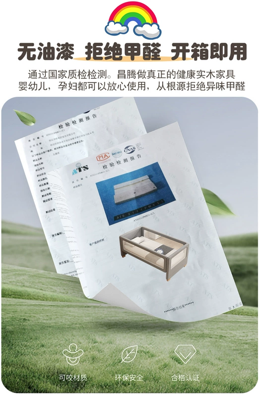 Giường bé nhỏ có lan can, Giường bé trai bé gái ghép theo yêu cầu Giường gỗ nguyên khối giường rộng, giường lớn ghép bé
