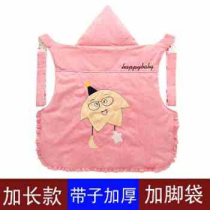 Save baby old-fashioned traditional sling Sichuan Guizhou Yunnan back fan infant sling thick cotton version