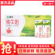 April Mengniu pure milk 200mL24 boxes full box special offer gift nutritious healthy breakfast full-fat genuine