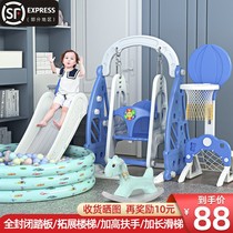 Childrens slide slides Home Childrens Paradise Baby slides Combinations Indoor Toys Small Playground Gard