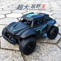 Ultra-large number remote control car toy car four-wheel drive rc off-road car children electric simulation high speed big foot car climbing car