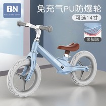 Child balance car No pedalling 1-3-6-year-old slip bike kid with double wheel baby taxiing walker 2