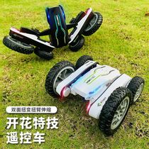 Roll-over Stunt Car Remote Control Car Cross-country Drift Remote Control Petrol Car Die Charging Electric Child Toy Car Boy