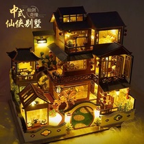 Diy Cottage Villa Handmade China Wind House Model Villa Creative Gift Send Boyfriend Girlfriend
