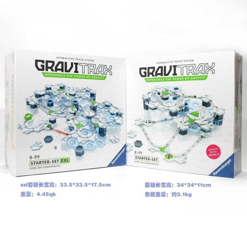 Ball Gravity Maze Gravitrax Creative Educational Toys for Children Primary School Gift 8 Years Old