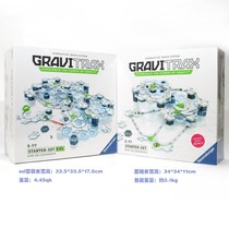 Ball Gravity Labyrinth Gravitrax Creative Puzzle Children Toy Elementary School Middle School Gift 8 years old