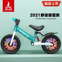 Child balance car No foot pedal bike 1-2-3-6-year-old baby toy Scooter Scooter