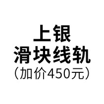 Slide module type heavy-duty double-rail 589 linear height rolling line ball screw guide precision cross workbench