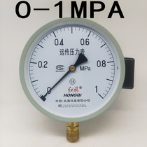 6Z Hongqi 1501Y0 - equipped with 1 constant voltage supply T 2 5MPA0 remote pressure gauge resistance inverter 6 - water