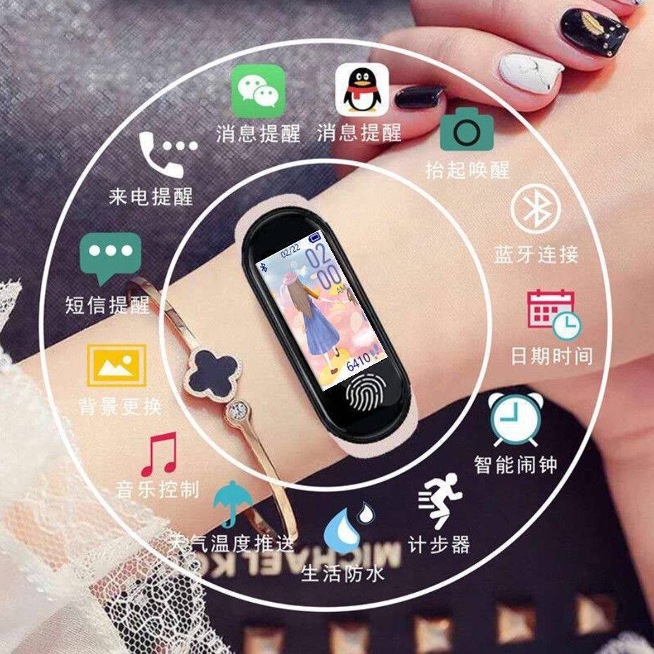 Alarm clock vibration silent dormitory students watch silent vibration bracelet electronic watch lazy people get up and wake up artifact