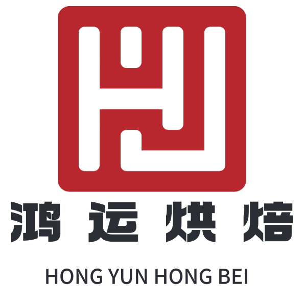 鸿运烘焙的LOGO