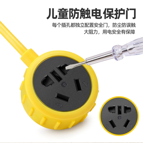 Линия удлинения домашних хозяйств, гнездо, зарядка электромобилей -Внедорождение платы для подводной платы доски 10/20 метров розовая плата