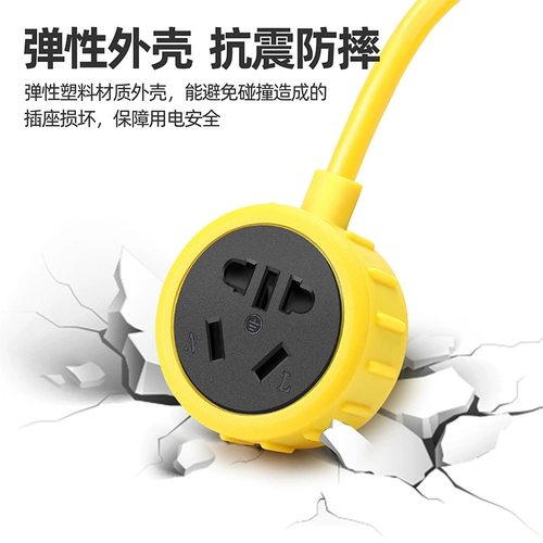 Линия удлинения домашних хозяйств, гнездо, зарядка электромобилей -Внедорождение платы для подводной платы доски 10/20 метров розовая плата