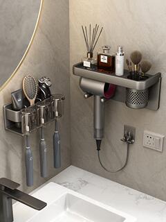 German toothbrush rack without hole punching bathroom mouthwash cup tooth cup storage rack multi-functional wall-mounted hair dryer rack