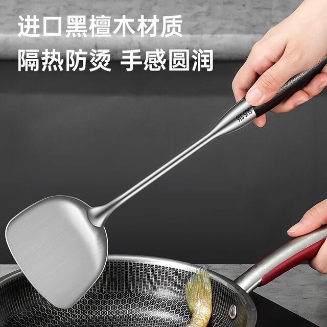 German 316 Stainless Steel Non-Slip Anti-Scalding Spatula Set, Soup Spoon, Slotted Spoon, Household Kitchen Utensils, Frying Spatula, Thickened Cooking Spatula