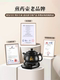 German Fully Automatic Decoction Pot, Traditional Chinese Medicine Electric Decoction Pot, Decoction Pot for Home Use, Decoction Pot for Traditional Chinese Medicine, Stewing Pot for Medicine, Medicine Pot