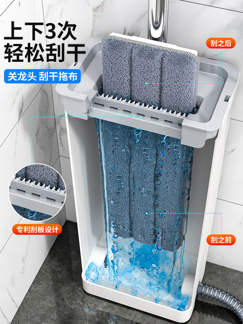 German hand-washable mop 2026 new household one-mop washing machine mop bucket lazy flat mop artifact