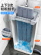 German hand-washable mop 2026 new household one-mop washing machine mop bucket lazy flat mop artifact