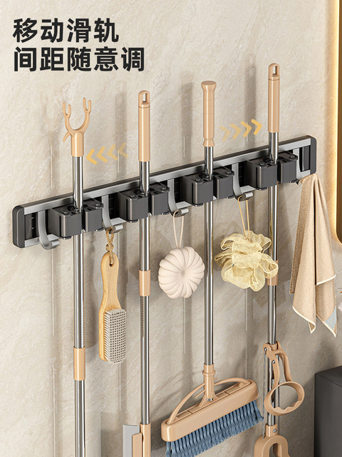 German Mop Wall-Mounted Clip Rack, No-Drill Bathroom Storage Solution, Multifunctional Household Broom Strong Holder