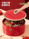 New Year Candy Box 2026 New Chinese Style Living Room Household Housewarming Snack Box New Year Seed Snacks Dessert Display Tray