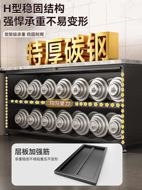 German Slate Multi-Layer Kitchen Household Floor-Standing Storage Cabinet Multi-Functional Storage Microwave Integrated Storage Cabinet