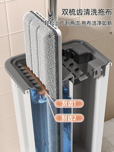 German Hands-Free Mop with Extra-Large Panel, Lazy Mop That Cleans in One Swipe, Comes with a Bucket, Dual-Use for Dry and Wet Cleaning, Floor Cleaning Magic Tool