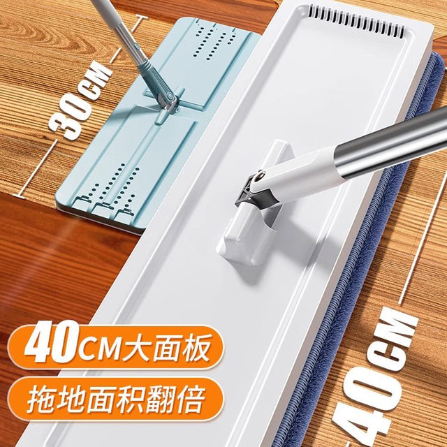 German Hands-Free Household Mop, New Model for Lazy People, Dual-Use for Dry and Wet Cleaning, Integrated Mop and Bucket, Floor Cleaning Magic Tool