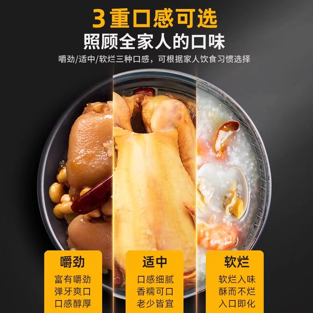 German Genuine New Model Pressure Cooker for Soup and Rice Cooking, Fully Automatic Pressure Cooker, Multifunctional Household Rice Cooker