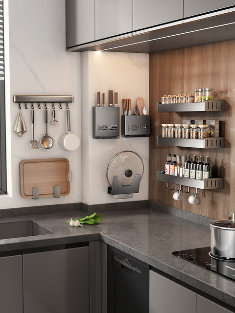 German Kitchen Storage Rack Multifunctional Chopstick Holder Knife Rack No-Drill Wall-Mounted Oil Salt Sauce Vinegar Storage Shelf