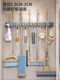 German Bathroom No-Drill Storage Rack, Household Bathroom Mop Hook, Wall-Mounted Strong Fixed Broom Holder