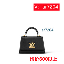 Deposit) Printed trendy Korean canvas crossbody gradient womens bag 2z9p