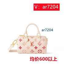 Deposit) Korean style personalized trendy canvas new style womens bag 2d4n