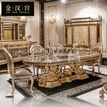 European-style luxury painted solid wood long dining table Italian French court six-person long dining table and chairs villa high-end customization