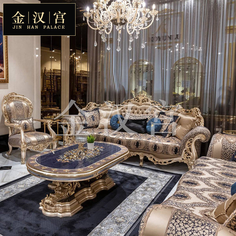 High-grade solid wood sofa combination European and American style French Italian retro palace villa luxury custom fashion sofa