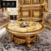 Italian European-style solid wood carved round table large apartment French luxury gold leaf coffee table villa corner table combination furniture