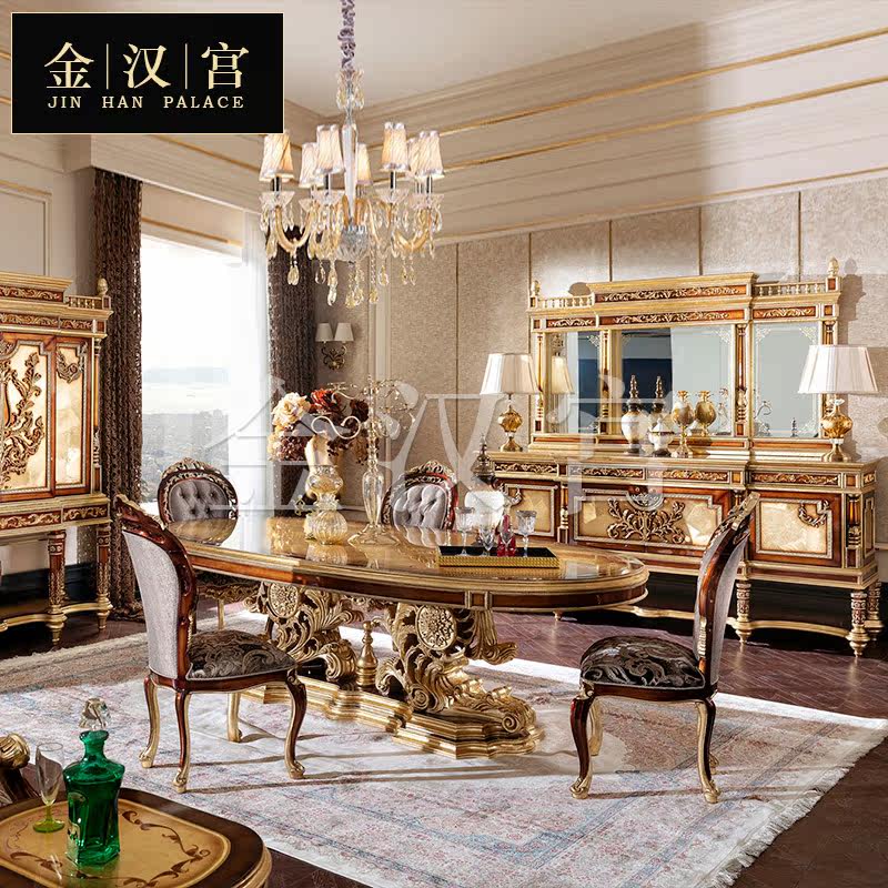 European Solid Wood Oval Table French Court Color Table Golden Foil Mansion Luxury Pizza Luxury Table