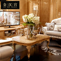 Italian European-style solid wood carved coffee table French villa living room luxury shell mosaic corner table furniture customization